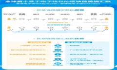 如何安全下载和使用Tokenim：全方位指南