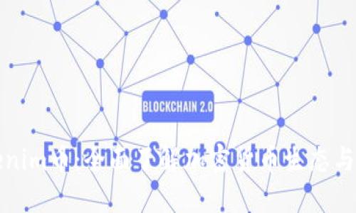 Tokenim币：全面了解加密货币生态与应用