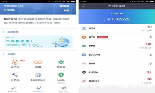 :
Tokenim支持FIL分叉，揭秘去中心化存储的未来