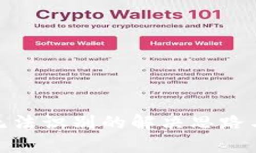 TokenIM无法识别的解决思路与详细解析