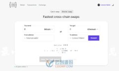 Tokenim最小收款金额：详解与常见问题解答