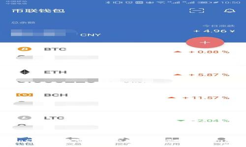 fiaoti如何在新手机上安全登录Tokenim账户