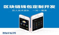 : 如何查询以太坊(either)钱包地址？详细指南与常