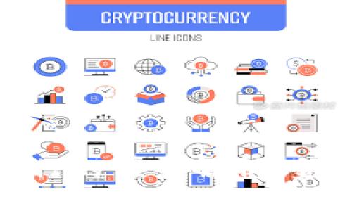 数字货币与中国银行的关系解析：金融变革中的新机遇