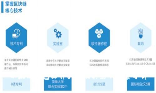 以太坊钱包文件大小及其影响因素分析