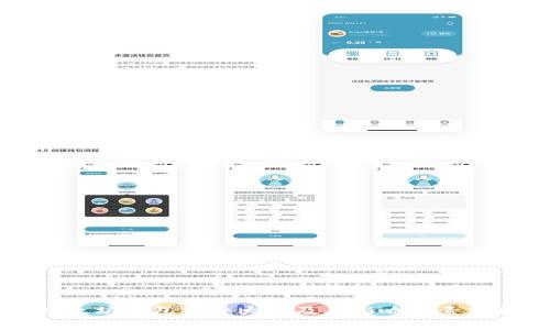 以太坊钱包文件大小及其影响因素分析
