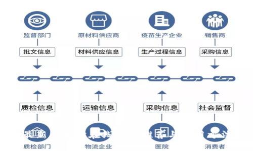 最新以太坊在线钱包推荐与使用方法