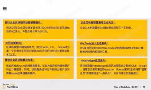 

数字货币发展历史调研：从比特币到央行数字货币的演变
