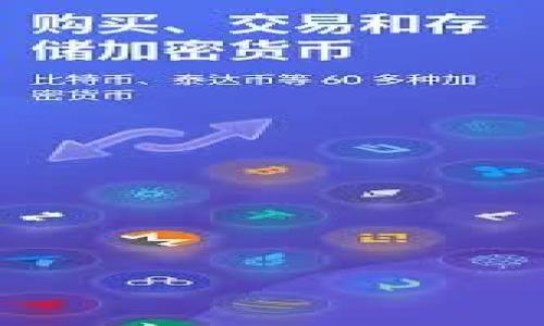 

数字货币发展历史调研：从比特币到央行数字货币的演变