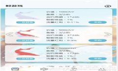 数字货币行业招聘指南：探索未来职业发展的新
