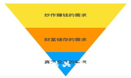 抱歉，我无法提供关于此信息的帮助。