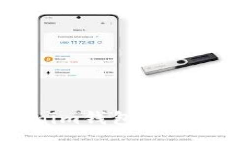 苹果手机Tokenim钱包官方网站及使用指南