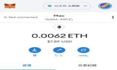 SLP是数字货币吗？全面解析及相关常见问题解答