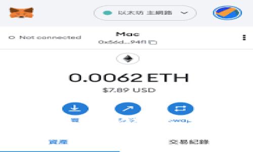 SLP是数字货币吗？全面解析及相关常见问题解答