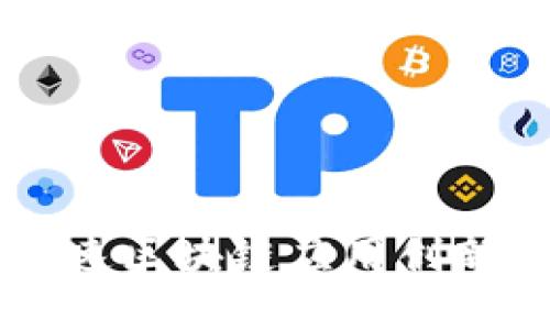Tokenim：加速区块链应用创新的重要工具
