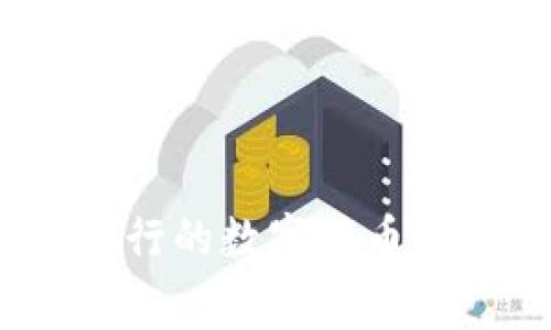 如何获取Tokenim免费发行的数字货币：详细指南与常见问题解答