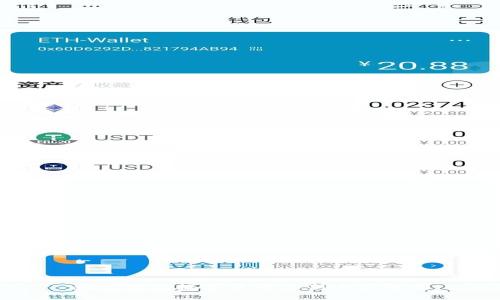 央视新闻数字货币最新进展解析