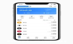 我国数字货币与比特币的对比与分析