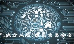  如何判断TokenIM地址的代币状态？ /  guanjianci T