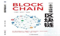 如何投资央行数字货币：全面指南与投资策略