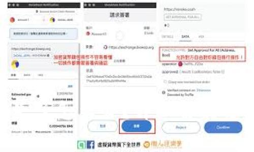 Tokenim助记词丢失了怎么办？详细解决方案及常见问题解析