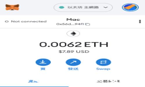   
如何选择Tokenim转账手续费：全面指南与策略