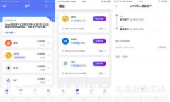 如何使用Tokenim发送邀请？详尽指南与常见问题解