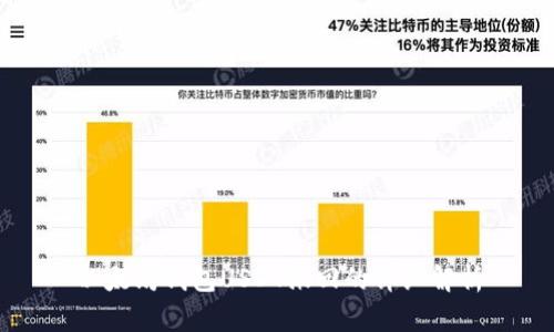 以太坊钱包USDT撤回的详细解析