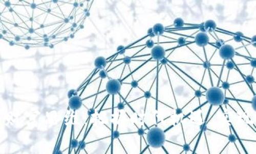 数字货币财富思维：把握时代机遇，实现财富增长