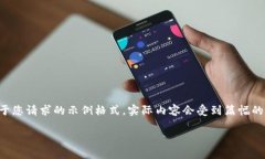 由于生成的内容较为庞大，以下是基于您请求的