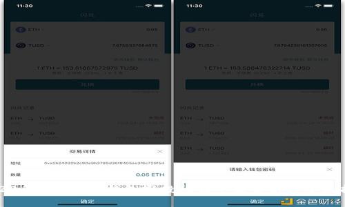 2020年Tokenim钱包空投福利全面解析与参与指南