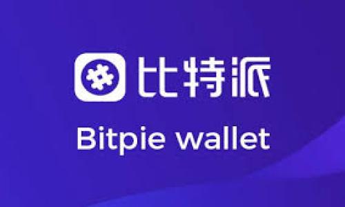 

以太坊钱包手机下载安装指南