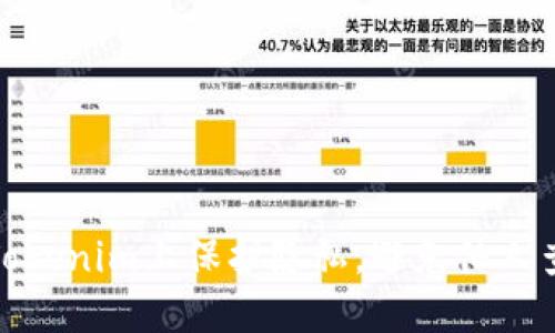 如何在Tokenim上保护隐私，避免他人查到地址