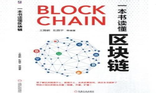 TokenIM 2.0：身份管理与数字资产的未来