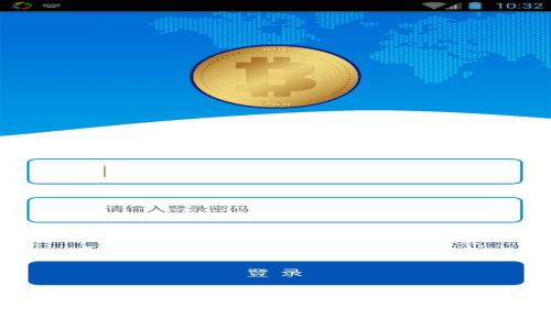 如何通过Tokenim平台将比特币兑换为以太坊：全方位指南