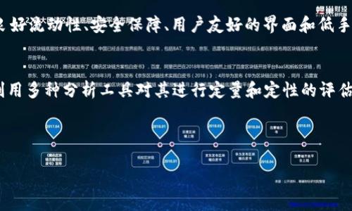 在您的问题中提到的“MCC”和“tokenim”的具体含义不太明确，不过，我会根据一般的背景知识为您提供一些可能的信息。

### 什么是MCC和Tokenim？

1. **MCC (MultiChain Coin)**：一般情况下，MCC可能指代多链代币，这是一类可以在多个区块链网络上使用的代币。它们通常设计为在不同的区块链生态中进行交易和交互。

2. **Tokenim**：这可能是某个特定区块链项目、代币交易所或加密货币平台的名称。因为加密货币市场不断变化，因此各种项目和平台可能相对不太知名。

如果您能进一步澄清所提到的“MCC”和“Tokenim”的具体指代，我将能提供更具体的信息。例如，MCC是否是某个特定代币的缩写、Tokenim是否是一个新的平台等等。

### 一般性讨论

#### 在数字货币中MCC的含义

在数字货币领域，MCC可能还指代“Merchant Category Code”（商家分类代码），这是一种用于识别商家类型的代码，通常用于信用卡交易。但是如果是在谈论加密货币，一般来说更可能是指多链代币等。

#### Tokenim的作用

如果Tokenim是某个平台，它可能提供代币交换、交易、投资、数字货币钱包等服务。投资者常常在这些平台上进行代币交易和投资。

### 回答问题示例

如果您有更多关于MCC和Tokenim的具体问题，以下是一些可能的相关问题及对应的详细回答：

1. MCC在Tokenim中的具体应用是什么？
若MCC代表某种特定代币，它可能在Tokenim中用于各种交易和交换。此外，它可能还支持在Tokenim平台上的流动性挖掘、质押等功能。通常，代币在交易平台上流通的方式包括限价单、市场单等形式，用户可以选择最适合自己的交易方式。分析MCC的应用场景，也要考虑其交易比较、价值波动等诸多因素。

2. 如何在Tokenim上购买MCC代币？
在Tokenim平台上购买MCC代币的流程通常包括注册账户、完成身份验证、存入资金、寻找MCC代币交易对等步骤。用户需要在交易界面选择所需的交易对，比如MCC/BTC或MCC/USDT，并按照当前市价提交买入订单。在此过程中，注意监控市场动态，合理设定交易策略，以有效规避风险。

3. MCC的价格走势如何？
MCC代币的价格走势受多种因素影响，包括市场供需关系、整体加密货币市场波动、项目的技术进展等。通常用户需要通过专业分析工具，观察价格图表和历史数据，评估MCC的未来潜力。在这方面，技术分析与基本面分析相结合，可为投资决策提供更全面的视角。

4. Tokenim与其他交易平台的区别是什么？
Tokenim可能与其他交易平台的区别在于其特定的功能、用户界面、支持的交易对数、交易费用等方面。用户常常会选择那些提供良好流动性、安全保障、用户友好的界面和低手续费的平台。通过对比Tokenim和其他交易平台，用户可以更好地理解其优劣势。

5. 如何评估MCC代币的投资价值？
评估MCC代币的投资价值需要综合考虑多个因素，包括项目的实际应用价值、团队背景、技术白皮书、行业发展趋势、市场竞争等。利用多种分析工具对其进行定量和定性的评估，可以帮助投资者做出更明智的投资决策。此外，做好风险管理和资金控制是投资理财的重要组成部分。

### 结语

如果您对“MCC在Tokenim里”的问题有进一步的澄清，或者需要更具体的解释，请告诉我，我会为您提供更详细的信息。