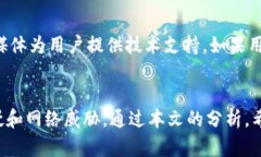 tiaotiTokenim：您需要了解的冷钱包基础知识/tiaot