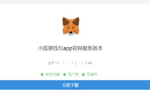 如何管理和保护您的以太坊钱包地址