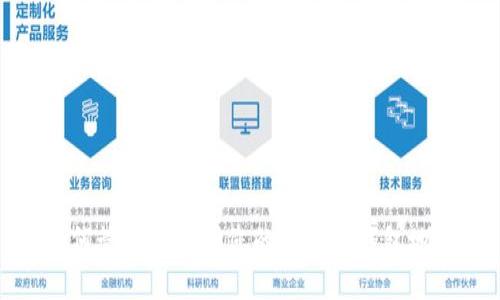 如何管理和保护您的以太坊钱包地址
