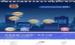 答案:[央行数字货币不是普通意义上的电子货币