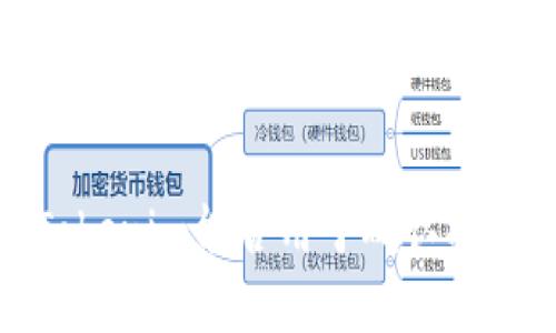 天堂网Tokenim能否用于确认持有人身份