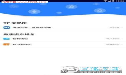 Tokenim苹果重新上线：解读背后的原因与未来展望