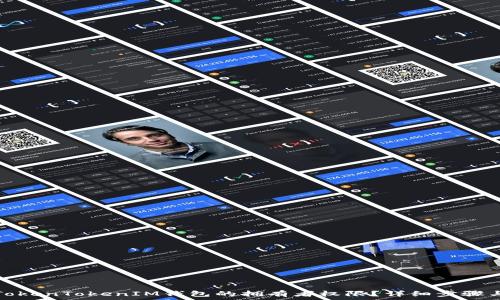   
如何解除TokenTokenIM钱包的拥有者权限？详细步骤与注意事项