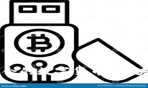 如何选择适合的数字货币？区块链投资指南