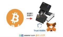 全面解析数字货币历史数据接口的应用与发展