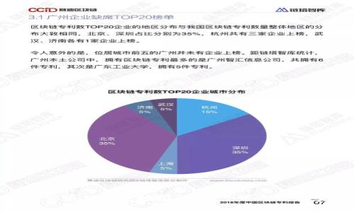 如何使用以太坊钱包地址插件？全面解析与实用指南