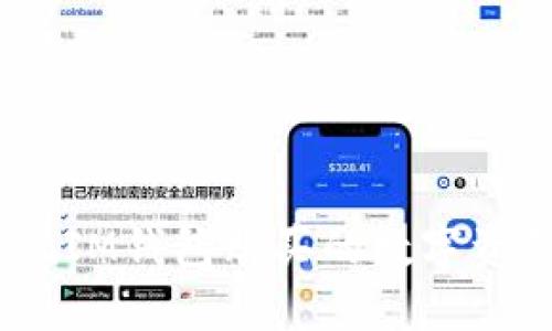 使用TokenTokenIM钱包购买的数字资产及其使用指南