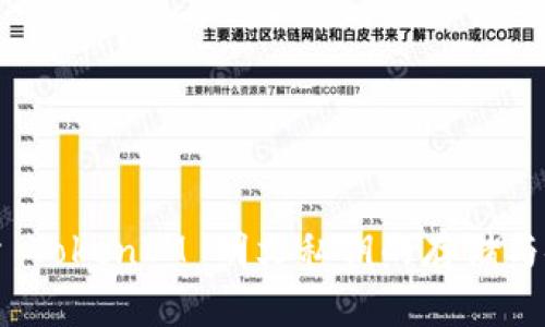 : 深入探讨 TokenIM 明文私钥的存储与安全性问题