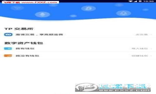 以太坊全节点钱包的价值与优势解析