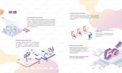 币到Tokenim钱包却没显示的解决方案与常见问题解